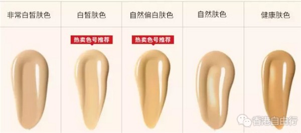 QQ截图20180112111144.png