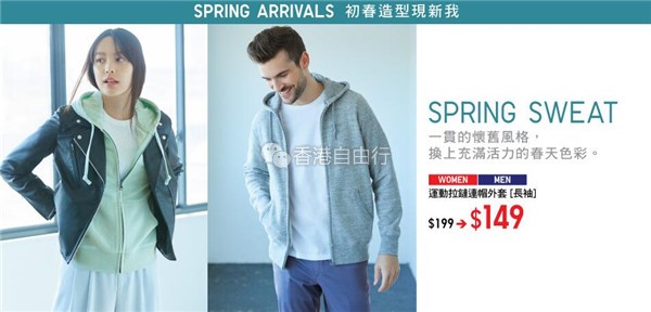 QQ截图20180112092517.jpg