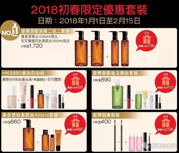 QQ截图20180112094342.png