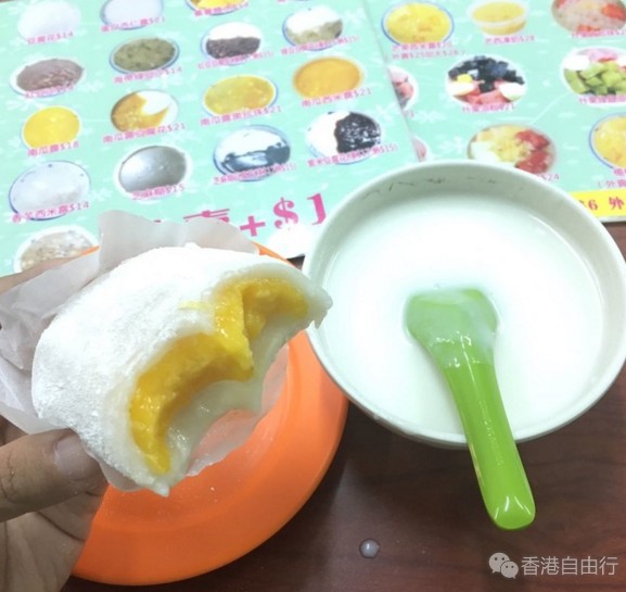 QQ截图20180112173236.png