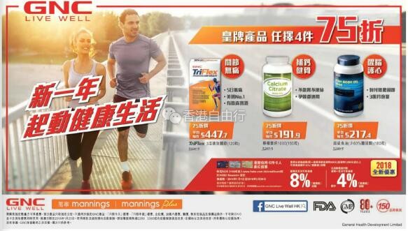 QQ截图20180112090704.jpg