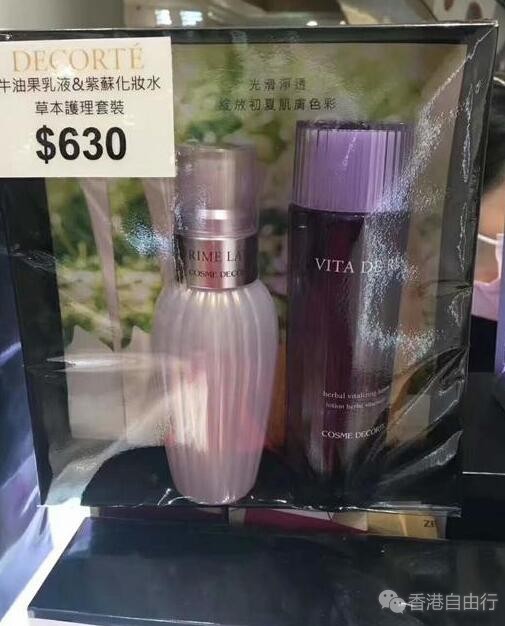 QQ截图20180112150043.jpg