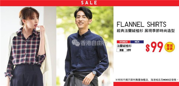 QQ截图20180112092512.jpg