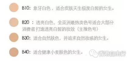 QQ截图20180112111000.png
