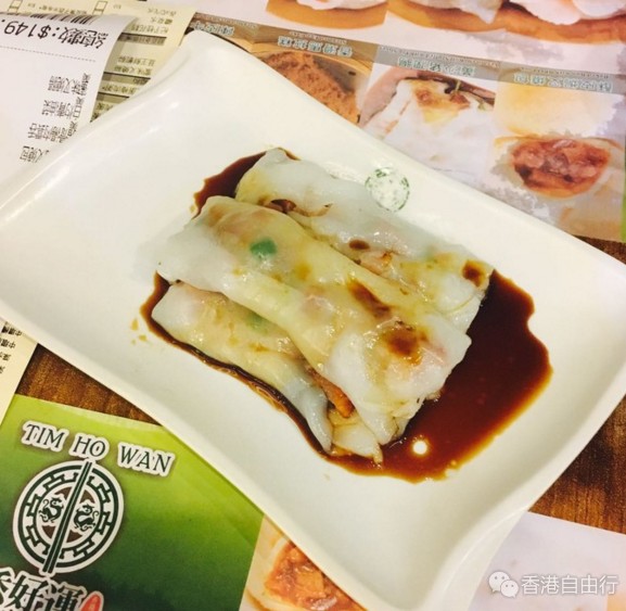QQ截图20180112173212.png