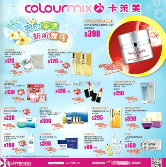 QQ截图20180112091112.jpg