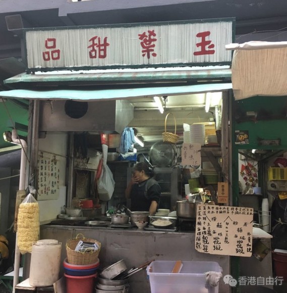 QQ截图20180112172942.png