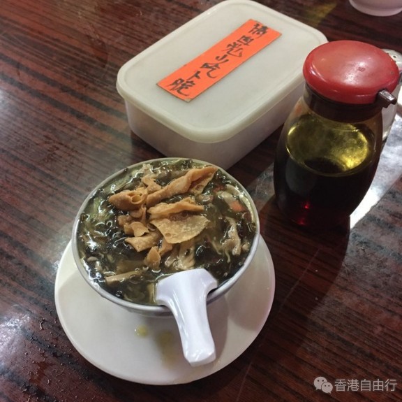 QQ截图20180112173028.png