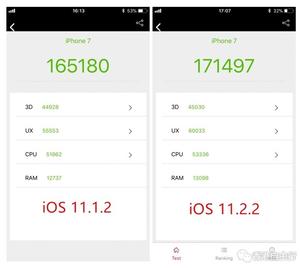 QQ截图20180114144415.png