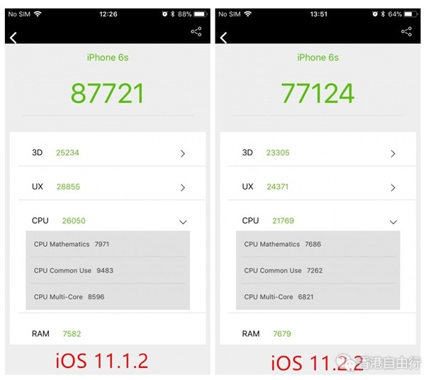 QQ截图20180114144421.png