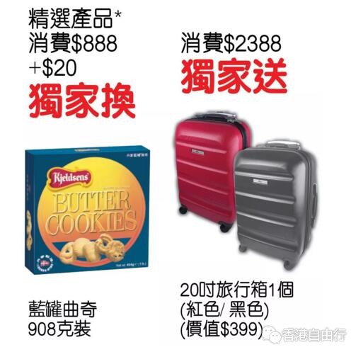 QQ截图20180115093341.jpg