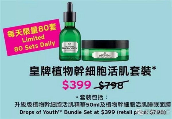 QQ截图20180115101348.png