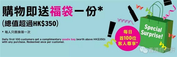 QQ截图20180115101439.png