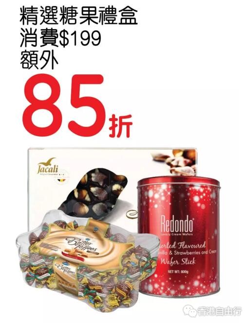 QQ截图20180115093345.jpg