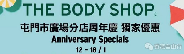 QQ截图20180115101319.png