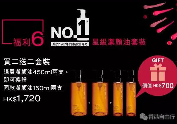 QQ截图20180116100851.png