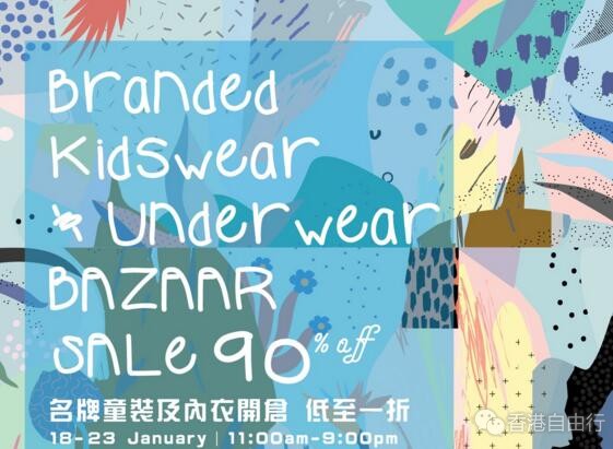 QQ截图20180116143254.jpg