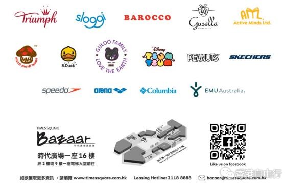 QQ截图20180116143258.jpg