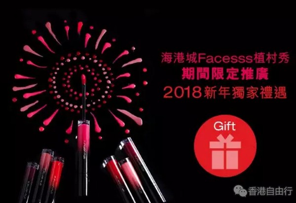 QQ截图20180116100612.png