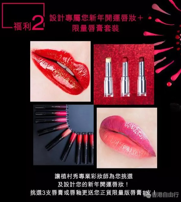 QQ截图20180116100754.png