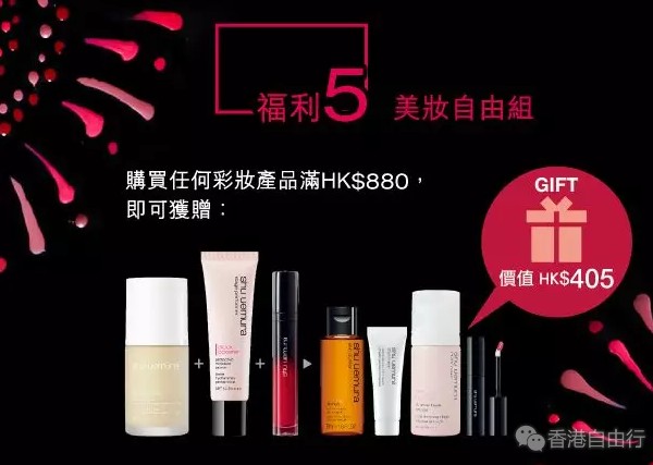 QQ截图20180116100840.png