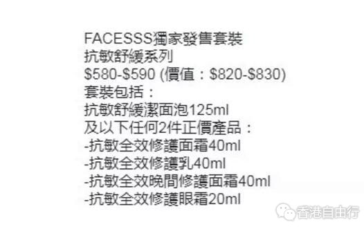 QQ截图20180116094221.jpg