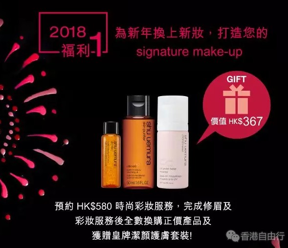 QQ截图20180116100743.png