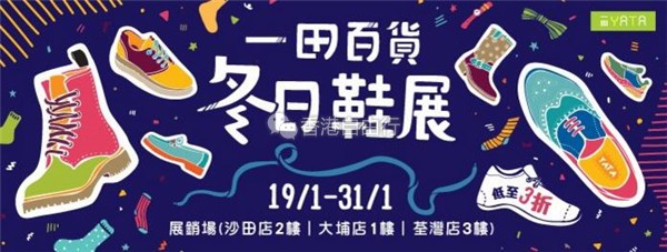 QQ截图20180116143531.jpg
