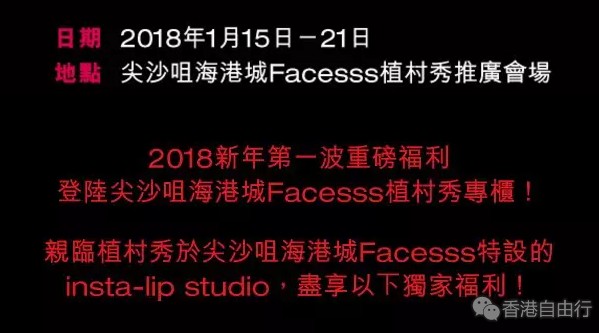 QQ截图20180116100727.png