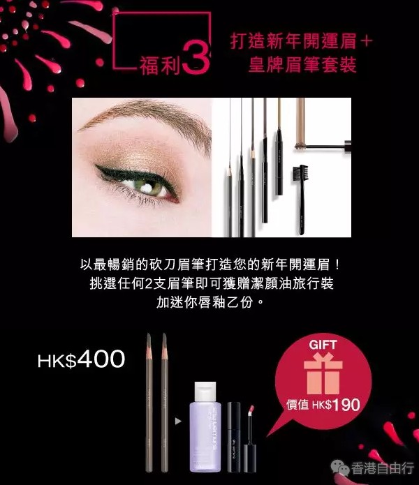 QQ截图20180116100822.png
