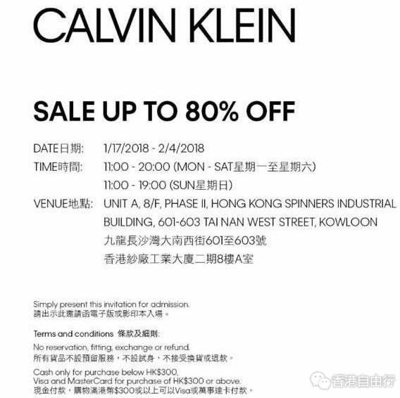 QQ截图20180117144142.jpg