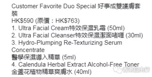 QQ截图20180117142456.png