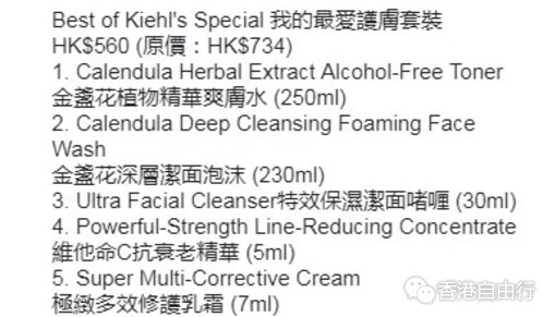 QQ截图20180117142445.png