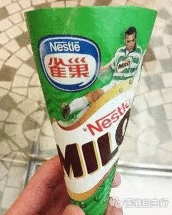 QQ截图20180117102715.png