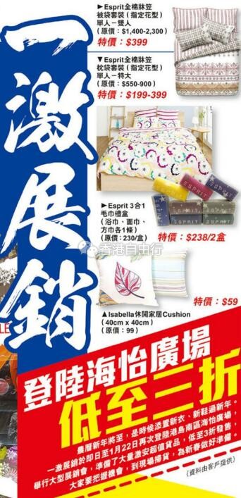 QQ截图20180117144652.jpg