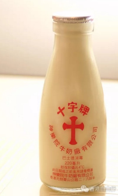 QQ截图20180117102655.png