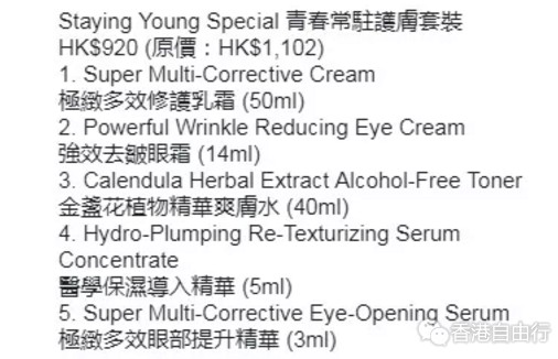 QQ截图20180117142505.png