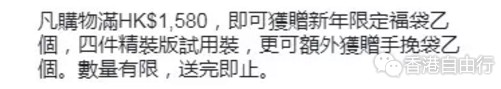 QQ截图20180117142535.png