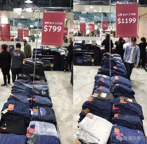 QQ截图20180117140924.png