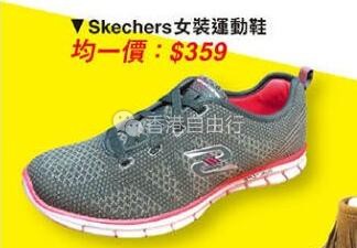 QQ截图20180117144708.jpg