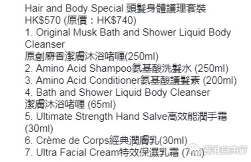 QQ截图20180117142513.png