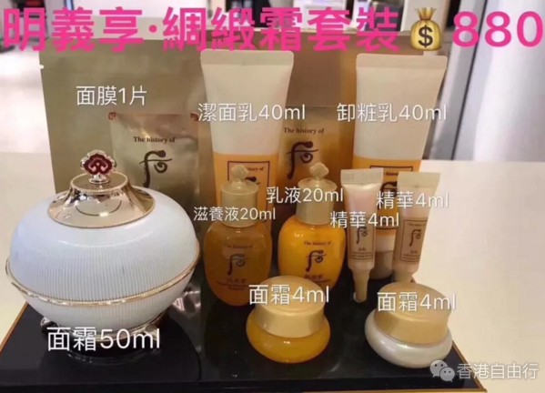 QQ截图20180116152928.png