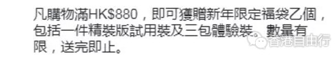 QQ截图20180117142524.png