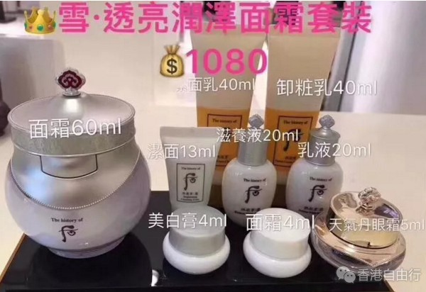 QQ截图20180116152913.png