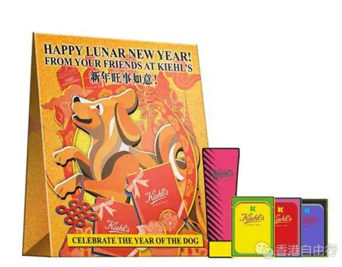 QQ截图20180117142517.png