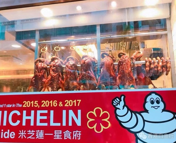 QQ截图20180118102402.png