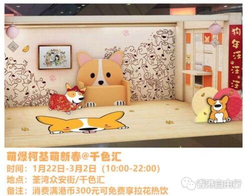 QQ截图20180118143327.jpg
