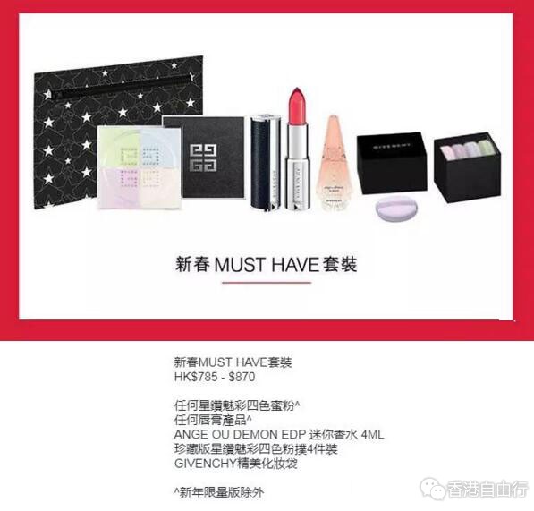 QQ截图20180118075628.jpg