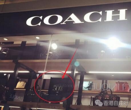 香港晒货：coach新店包包五折！部分款式实拍