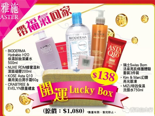 QQ截图20180119115432.png